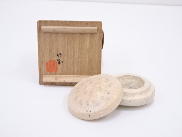 道具 ] - 道具 加藤竹宝造 香合 | ネットショップ圭 netshop Kei | 古